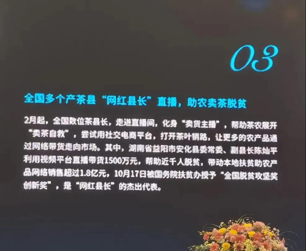 微信图片_20201202092021.jpg undefined