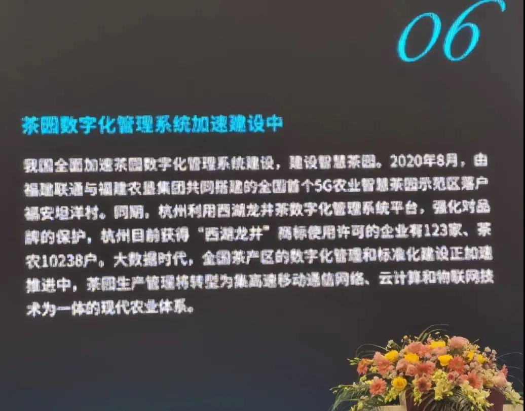 微信图片_20201202092030.jpg undefined