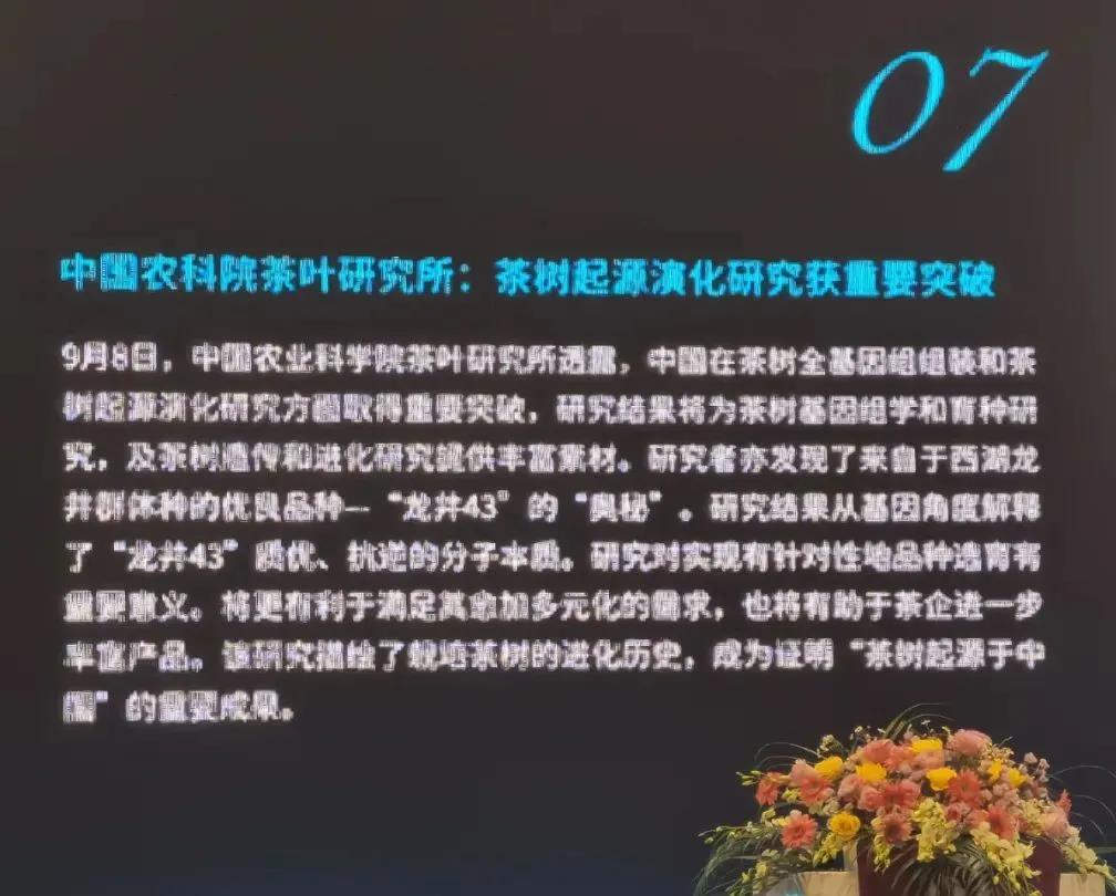 微信图片_20201202092033.jpg undefined