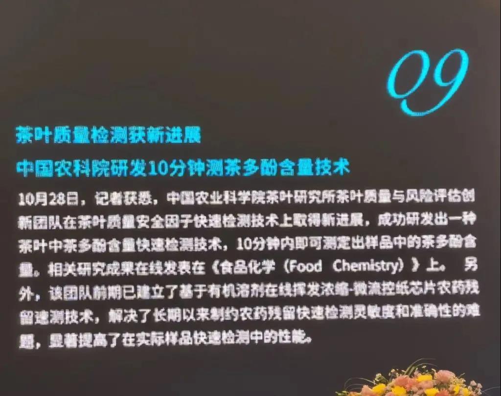 微信图片_20201202092040.jpg undefined