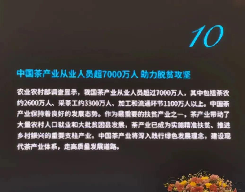 微信图片_20201202092043.jpg undefined