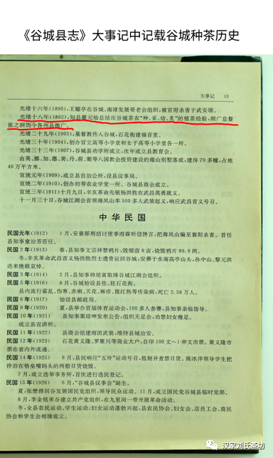 微信图片_20201215004404.png undefined