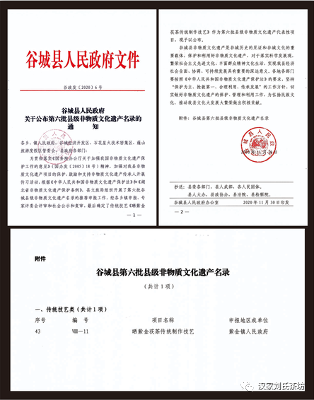 微信图片_20201215004333.png undefined