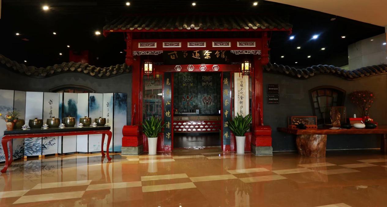 十堰:武当道茶馆