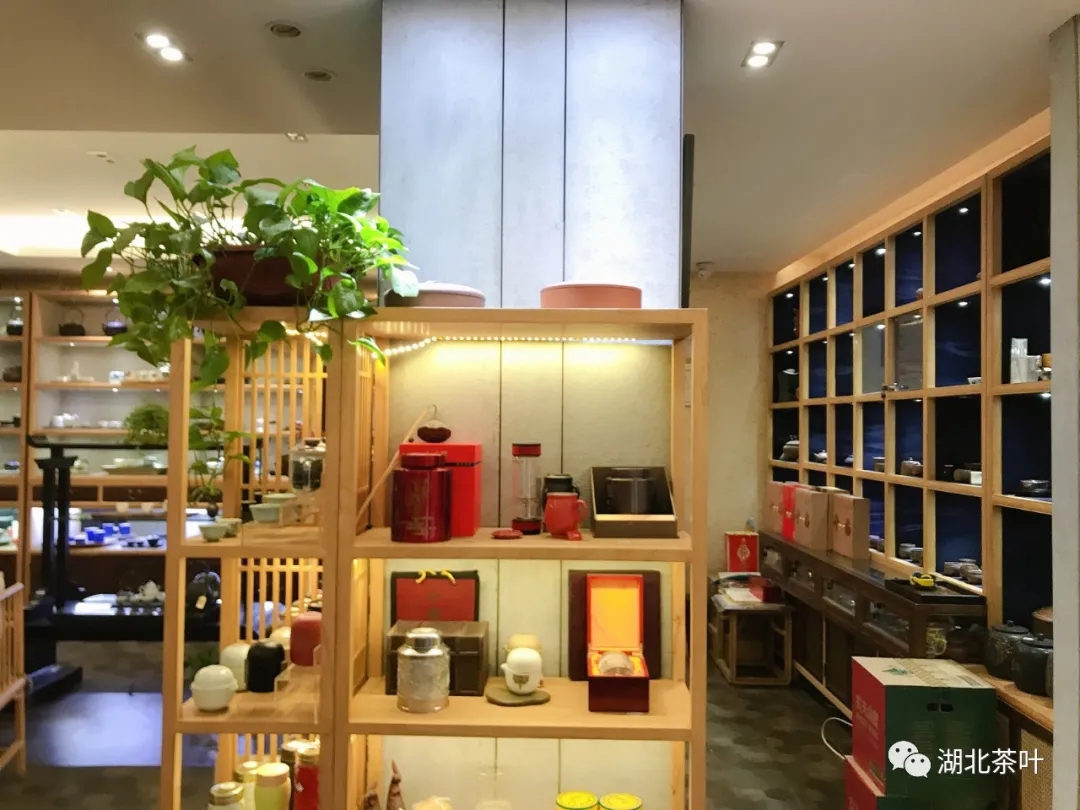 武昌品道茶庄广纳贤才