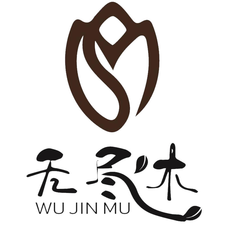 赤壁市赵李桥塔峰茶业无尽木logo