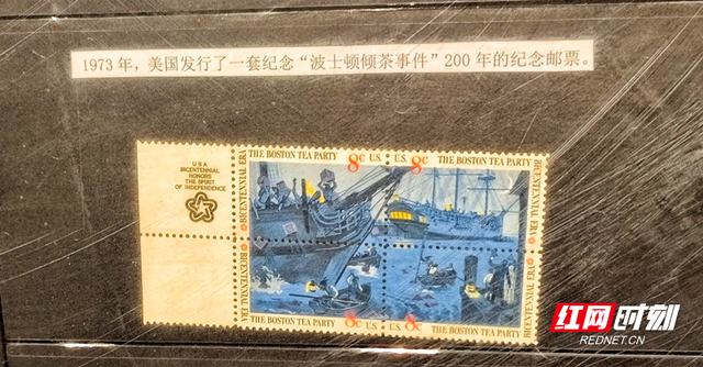 1973年，美国发行了一套纪念“波士顿倾茶事件”200年的纪念邮票。