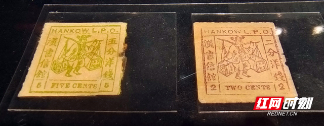 1893年的全球第一枚茶叶邮票——担茶图