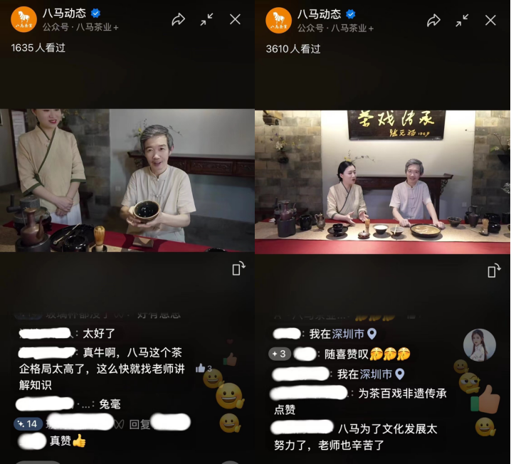 公募大咖展望明年行情 最可能赚盈利稳定的钱