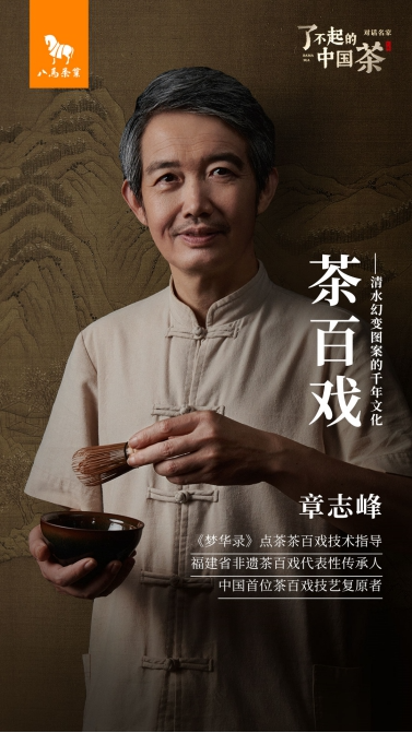 公募大咖展望明年行情 最可能赚盈利稳定的钱