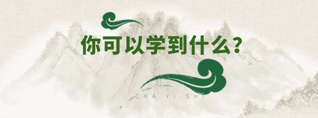 湖北茶叶网