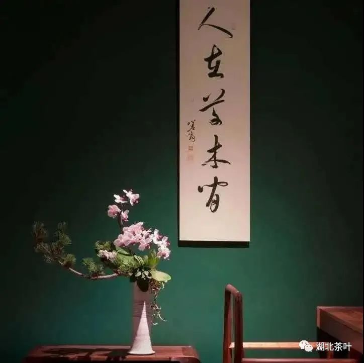 茶会：秋天的第一杯奶茶
