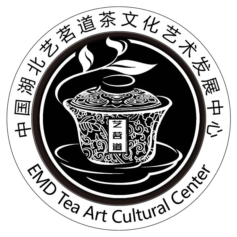 艺茗道培训中心2020年11月招生公告