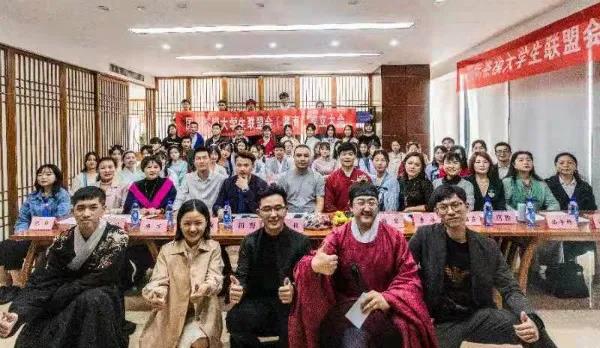 国际茶模大学生联盟会在湖南成立