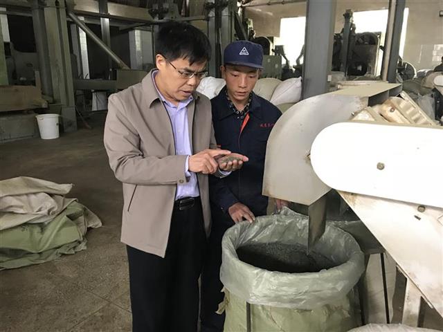 全省仅3人！这位湖北茶叶专家被评为“杰出中华茶人”