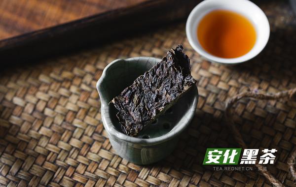 安化茶业传统产品体系的形成及建国十周年献礼茶