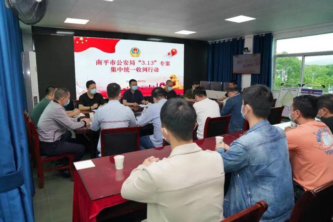 一起特大假冒福建知名茶企商标案