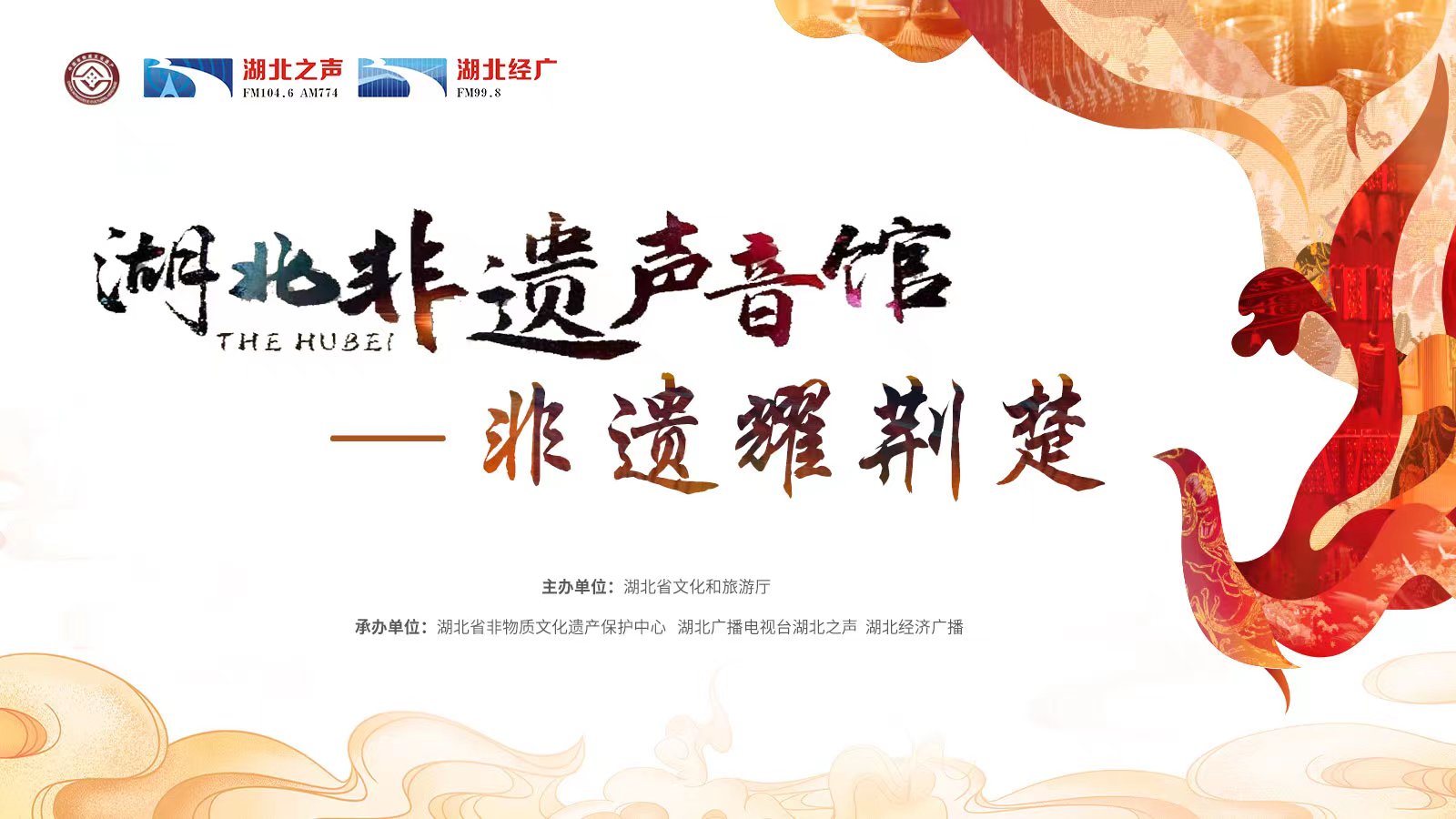 宜红茶：百转千回方能历久弥香