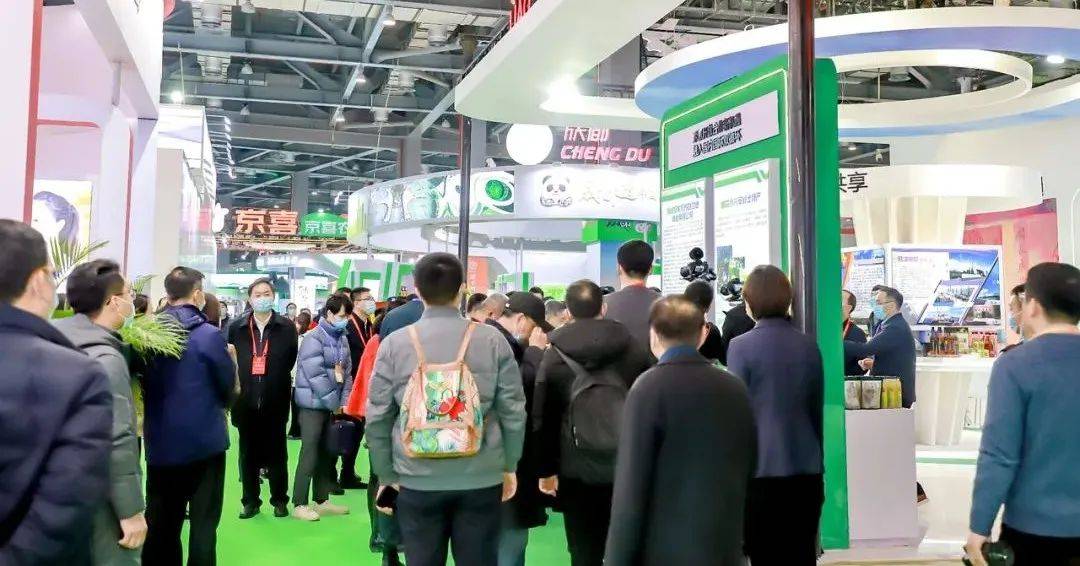 2022中国（江西）茶业茶文化展览会邀请函 