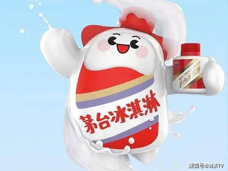 茶+IP形象？茶叶区域公用品牌“年轻化”养成攻略