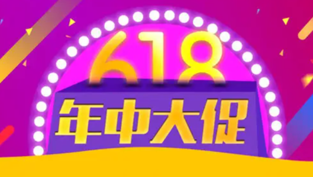 华祥苑618年中大促，品质好茶，助推中国茶业走向“茶的质时代”。