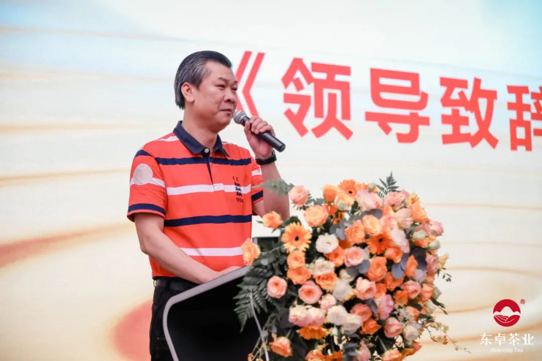 《孔雀大九号》御品会，绽放耀眼价值！