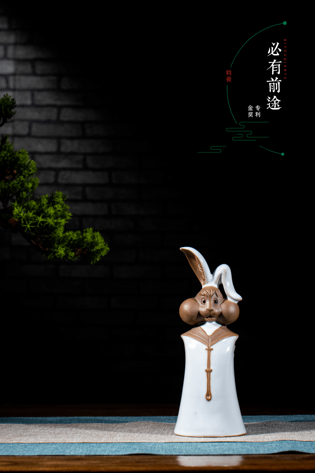 茶道与茶艺，一茶一世界，一味一人生！ 