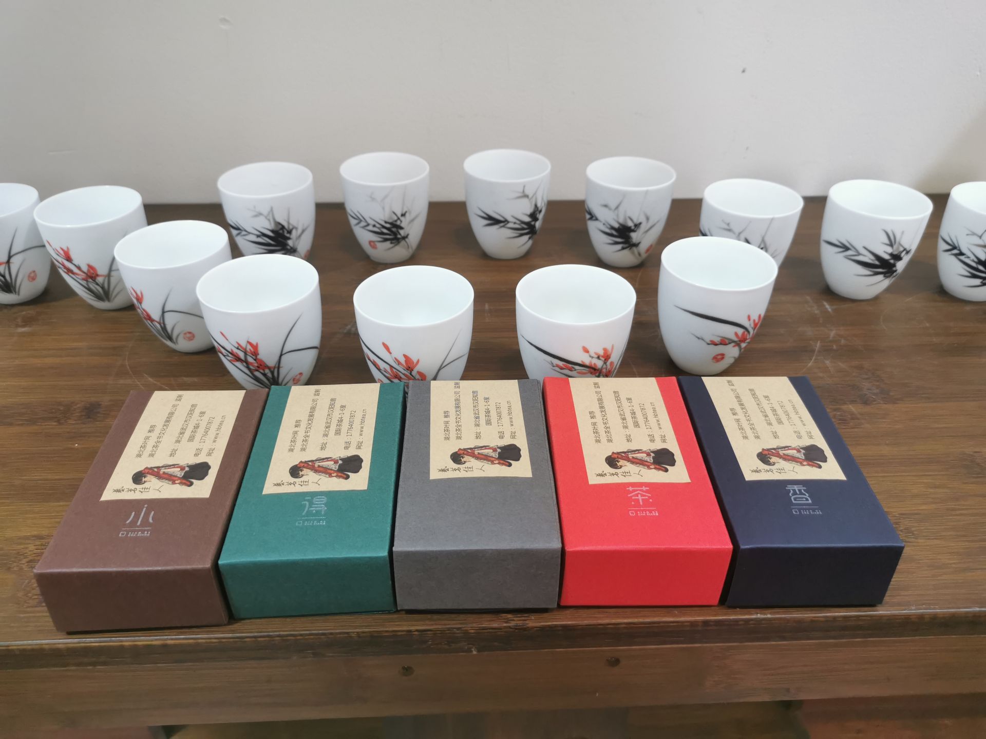 如何服务产业集群高质发展？看赤壁青砖茶飘香海内外