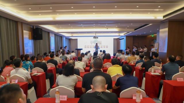 中国第一款黄小茶原味茶饮在岳阳推出