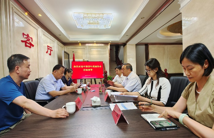 中茶协应邀赴十堰市驻京办交流