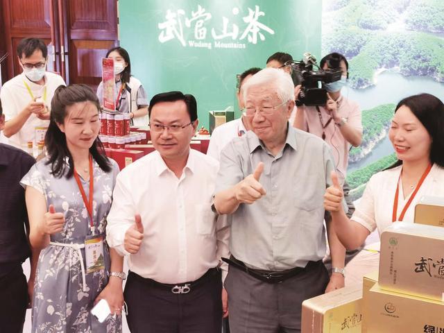 味浓香永 武当山茶