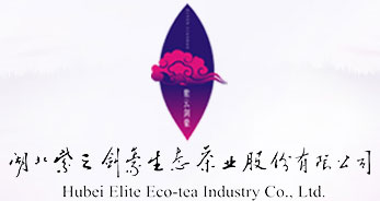 湖北紫云剑豪生态茶业股份有限公司