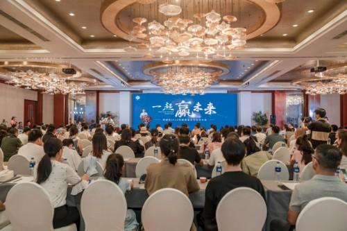 十年新起点 祥源茶小产区之路