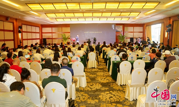 用好古茶树资源 促进云南茶产业高质量发展