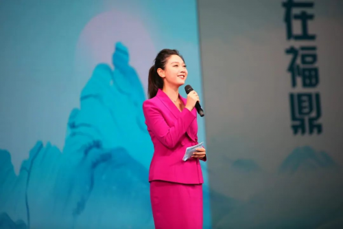 首届中国白茶发源地茶商大会在福建福鼎正式拉开帷幕