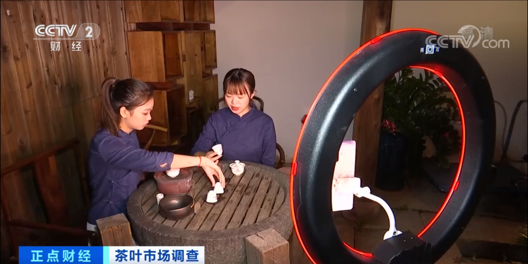 中秋茶企直播新思路：交互性与元宇宙能否成为破圈方向？