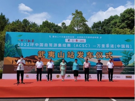 万里茶道万里行 湖北文旅产业发展有这些新亮点