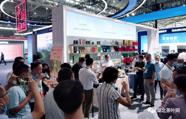 大别山黄茶集团参加第十五届安徽国际茶产业博览会