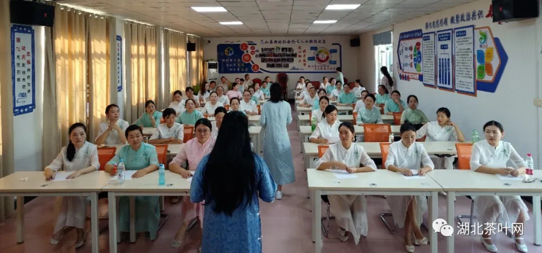 9月中级茶艺师特训班（暨第七期考证）报名开始了，免费学点茶