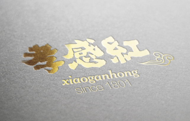 孝感：市政协助力“孝感红”飘香“一带一路”