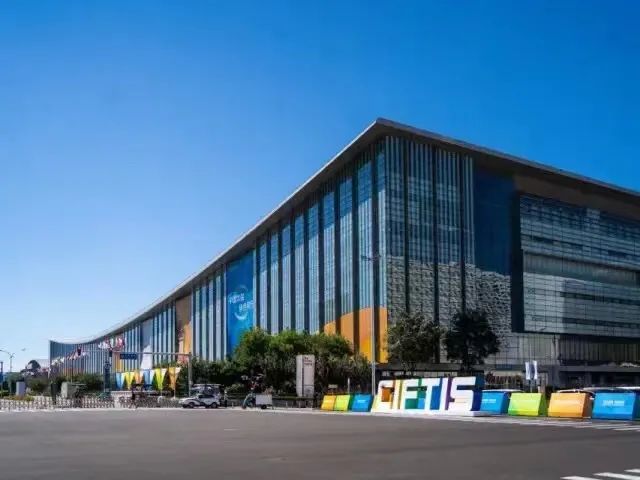 俸字号冰岛茶博馆“土司茶”作为定制国礼亮相服贸会