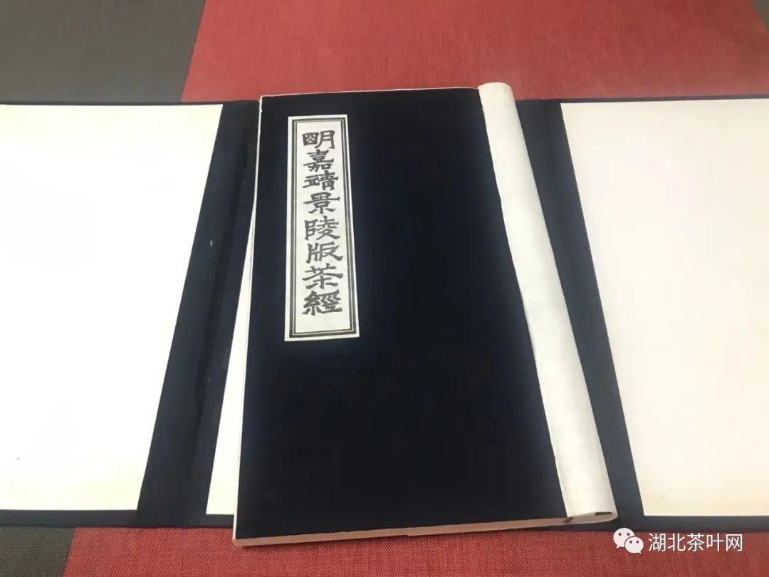 艺茗品：茶经诵读--华服茶会二报名中