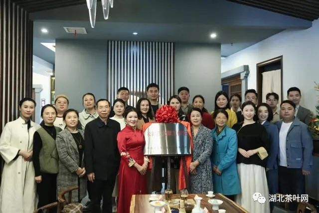 湖南首个茶叶类省级技能大师工作室启动 培育茶技能骨干人才