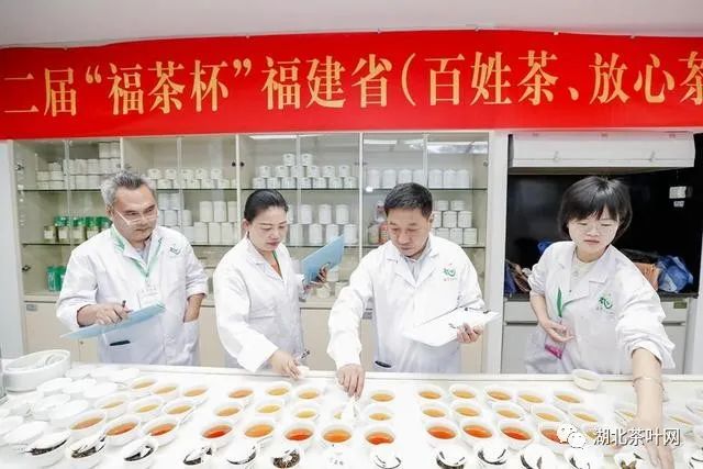 第二届“福茶杯”福建省（百姓茶、放心茶）茶叶大赛举行