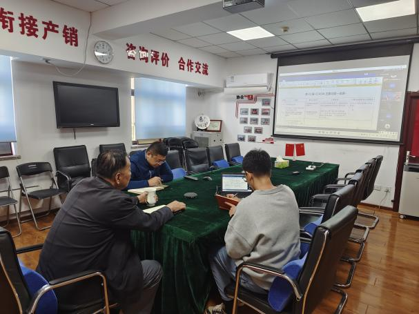 中茶协王庆会长应邀参加CCASIA22中国代表团预备会