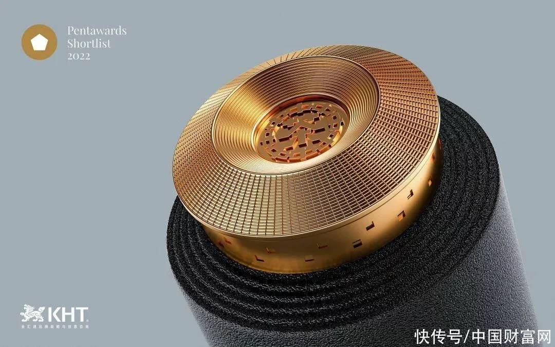 中茶“一坛好茶”荣获包装设计界“奥斯卡大奖”—Pentawards铜奖