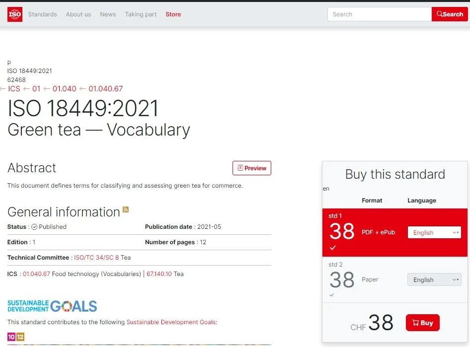 喜迎二十大，奋进新征程——我国茶叶国际标准化工作取得突破性进展