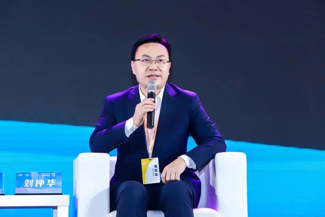 刘仲华：我们茶产业落后是什么原因？