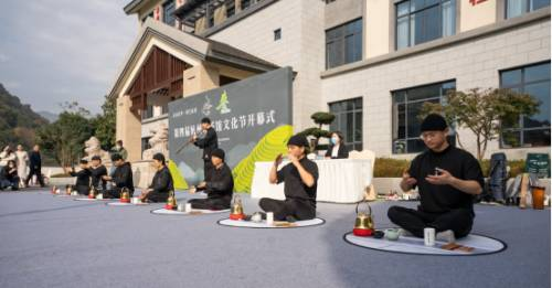 杭州市第四届茶馆文化节暨春建茶文化推广会成功举办