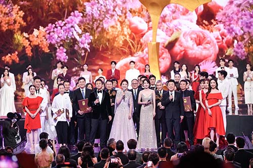 明星也爱茶文化 华祥庄园连续4年助力中国金鸡百花奖